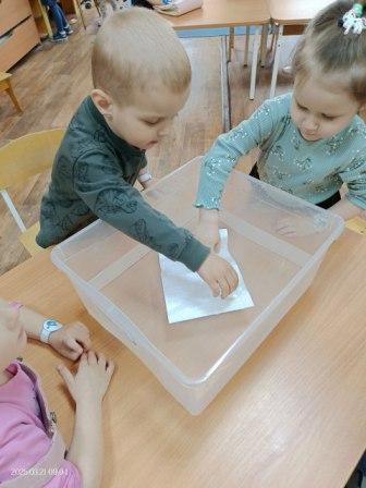 "Опытно-экспериментальная деятельность"