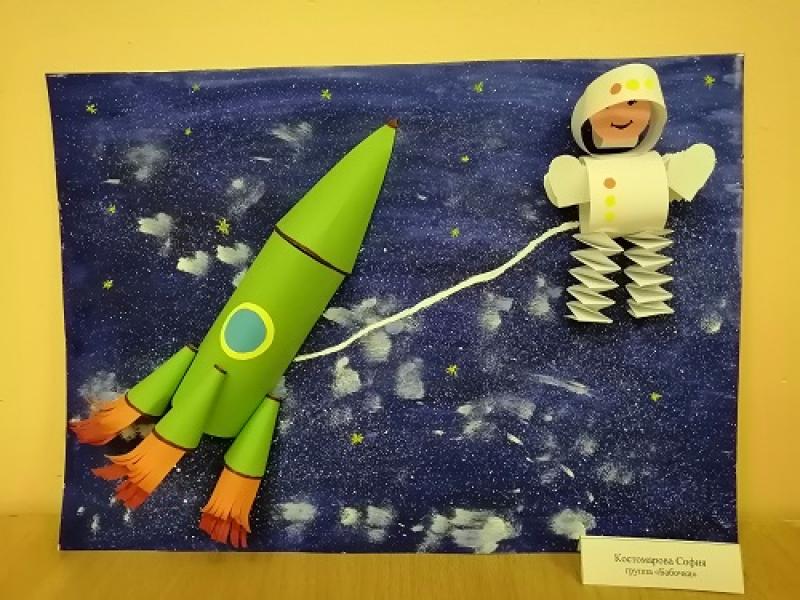 картинка