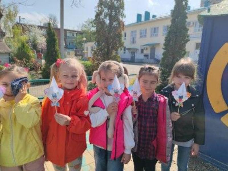 "День смеха"